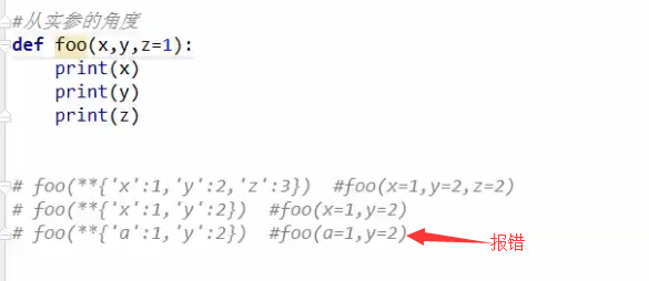 1515384824924659.png f.png